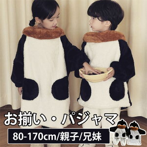 yM  pW} q [EFA  LbY eq ~ pW}  ㉺Zbg I[C ̎q j̎q Zo  iCgEFA   h |A q