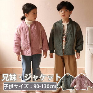 q ̎q ȓ R[g q WPbg 싅 Z J[LO[ sN g   LbY AE^[ ~ ؍q AE^[ gbvX K[Y j̎q  