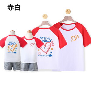 eqyA Vc NR[f n[g yAbN xr[ p[X  Jbv ؍ eqyA NR[f pp }}   fB[X Y p[J[  H~ oYj v