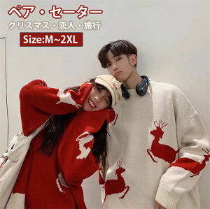 NX}XW jbg H~ jbgp[J[ 3J[ M L XL XXL Y fB[X Z[^[ 傫TCY vI[o[  ێ J[p[   yAbN 킢  
