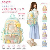楽天市場】ロコネイル 星リュック（バッグ｜バッグ・小物・ブランド 