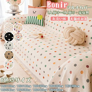 y7FWJz}`Jo[ ʕ lp \t@[Jo[ ho یJo[ xbhJo[  唻  CeA lGp uPbg JE` [΍ ܂Ƃh~  k 2
