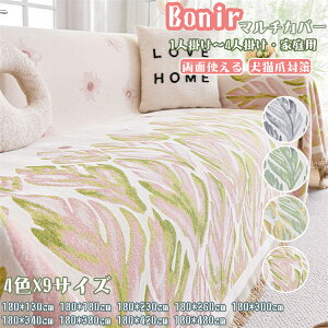 uTCYE4Fvԕ }`Jo[ A i` \t@[Jo[ ho یJo[ O[ xbhJo[  唻  lGp uPbg JE` [΍ ܂Ƃh~ 