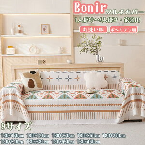 u12TCYv }`Jo[ btD \t@[Jo[ {w~A ho یJo[ xbhJo[  唻  lGp uPbg [΍  1l| 3l| 4l|