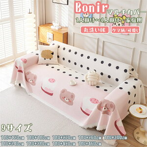 btD }`Jo[ \t@[Jo[ N} sN ho یJo[ xbhJo[  唻  lGp uPbg [΍  1l| 3l| 4l| J[ybg v