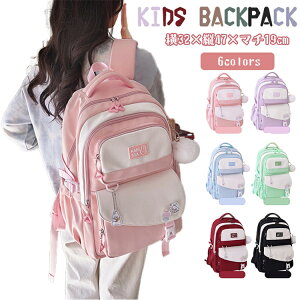 LbY bN ʊwbN e  LbY bNTbN IV LbY ̎q j̎q ʋ y 傫 w Z LbYbNTbN w  ǂ q ʊw ʋ