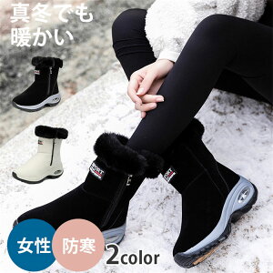 Xm[u[c fB[X C p Xm[V[Y u[c l h [gu[c N pu[c ۉ y ~ hV[Y pC N ~p V 23~26cm