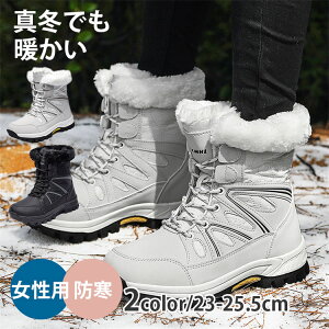 Xm[u[c fB[X C p Xm[V[Y u[c l h [gu[c N pu[c ۉ y ~ hV[Y pC N ~p V 23~25.5cm