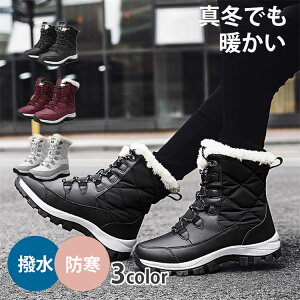 Ȃ Xm[u[c fB[X C p Xm[V[Y ubN zCg sN Xj[J[ l h [gu[c N pu[c kC Ȃ h y ~ h