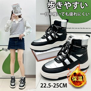 Xj[J[ fB[X Xm[u[c ubN ItzCg [gu[c JWA hu[c ҂ݏグ V[gu[c ₷ Xm[u[c ~pu[c snow boot V[g R