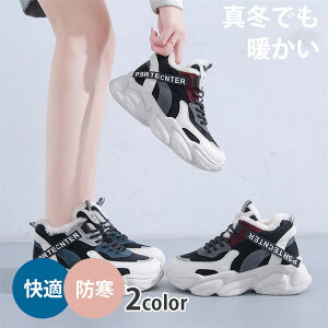 yz Xj[J[ fB[X Xm[u[c ubN [gu[c JWA hu[c V[gu[c ₷ Xm[u[c ~pu[c snow boot V[g RR ӂ