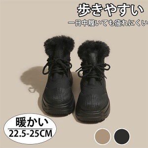 Xj[J[ fB[X Xm[u[c [gu[c JWA hu[c ^C ҂ݏグ q[5.5cm V[gu[c ₷ Xm[u[c ~pu[c snow boot V[g RR 
