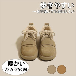 fB[X [V[Y ~p ƕt  㗚 JWA hu[c ҂ݏグ q[3.5cm V[gu[c ₷ Xm[u[c ~pu[c snow boot V[g RR 