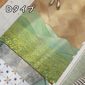 փ}bg 45*75cm 60*90cm 80*120cm փ}bg O DƂ k 􂦂   o[ S ~ 唻 Όn ` ԕ 傫 킢 k 킢 􂦂 hA}bg Gg