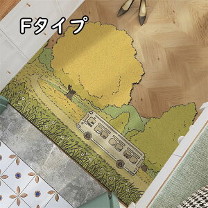 փ}bg 45*75cm 60*90cm 80*120cm փ}bg O DƂ k 􂦂   o[ S ~ 唻 Όn ` ԕ 傫 킢 k 킢 􂦂 hA}bg Gg