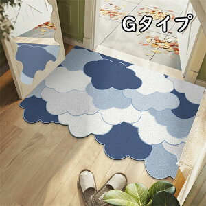 փ}bg 45*75cm 60*90cm 80*120cm փ}bg O DƂ k 􂦂   o[ S ~ 唻 Όn ` ԕ 傫 킢 k 킢 􂦂 hA}bg Gg