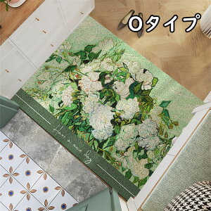 փ}bg 45*75cm 60*90cm 80*120cm փ}bg O DƂ k 􂦂   o[ S ~ 唻 Όn ` ԕ 傫 킢 k 킢 􂦂 hA}bg Gg