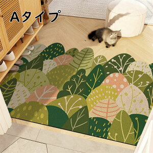 փ}bg 45*75cm 60*90cm 80*120cm փ}bg O DƂ k 􂦂   o[ S ~ 唻 Όn ` X ܕ 傫 킢 k 킢 􂦂 hA}bg 