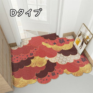 փ}bg 45*75cm 60*90cm 80*120cm փ}bg O DƂ k 􂦂   o[ S ~ 唻 ` 傫 킢 k 킢 􂦂 hA}bg GgX 