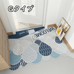 փ}bg 45*75cm 60*90cm 80*120cm փ}bg O DƂ k 􂦂   o[ S ~ 唻 ` 傫 킢 k 킢 􂦂 hA}bg GgX 