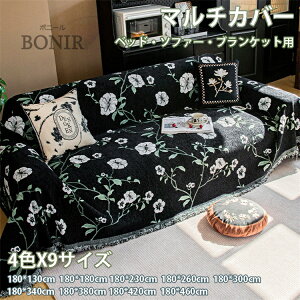 }`Jo[ ԕ tWt ubN IW O[ \t@[ ybgΉ Jo[ uPbg ۉ t@[}bg  ѕz I oX}bg e[u }`NX 