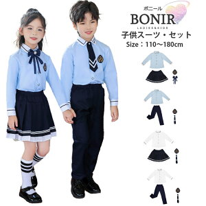 LbY q w X[c LbY Ǝ j̎q ̎q  ㉺Zbg tH[} w  zCg u[ Vc uEX  ctEwEƎE\EE q