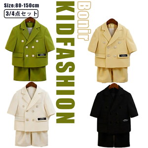 5F tH[} j̎q X[c pcZbg  t LbY q  tH[} j̎q Tybg xXg ܎O tH[}X[c LbY w  Ǝ   q