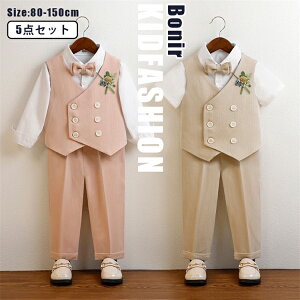 u2FWJv w tH[} j̎q X[c xXgZbg LbY q  sN tH[} x[W pc ܎O  tH[}X[c LbY w  Ǝ  