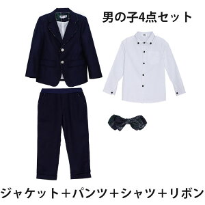 w 4_Zbg Ǝ LbY tH[} X[c w Ǝ ̎q j̎q w Z  WPbg Vc { XJ[g  ܎O  tH[}X[c IV 