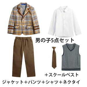 w Ǝ X[c ̎q j̎q LbY `FbN uE uU[ tH[} X[c w Ǝ w Z  WPbg Vc { lN^C  ܎O  