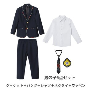 Ǝ LbY tH[} tH[}X[c IV X[c w ̎q j̎q w Z  WPbg Vc lN^C lCr[ XJ[g `FbN  ܎O  q