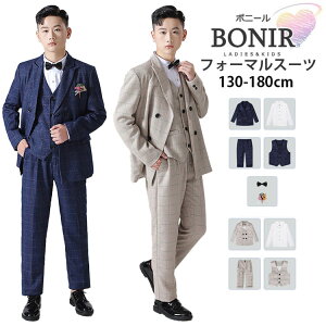 tH[} X[c j̎q w  w Z  lCr[ x[W WPbg xXg pc Vc lN^C u[`  Ǝ tH[}Zbg IV  q