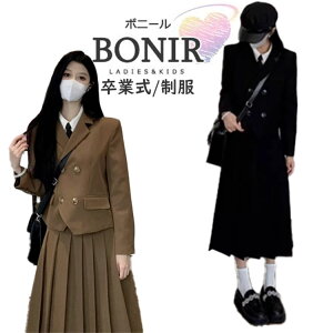 Ǝ X[c ̎q tH[} w ㉺Zbg ؍q WPbg XJ[g K[Y ZbgAbv LbY ubN uE \ XN[ qX[c IV  q