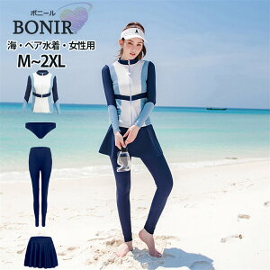  fB[X ̌^Jo[ 4_Zbg tBbglX  XJ[g Ăh~ C[Ȃ pbgt bVK[h mizugi ~YM ؍  Zp[g _CrO }} ZNV[ 