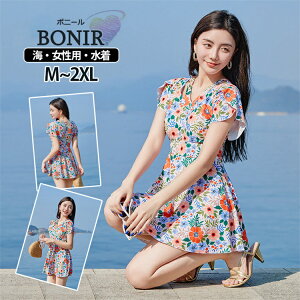 fB[X  s[X 2_Zbg ԕ  }} 20 30 40 pct Zp[g V[ct pc fB[X ̌^Jo[  tAXJ[g   GK