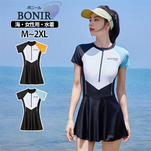  tBbglX   fB[X s[X I[C ̌^Jo[ p  pct V[ct C[Ȃ 傫TCY tAXJ[g   ZNV