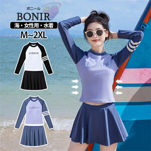 tBbglX  ̌^Jo[ fB[X 2_Zbg Zp[g  ^Lj ㉺Zbg X|[cEGA ؍  V[gpc TVc pbht C[Ȃ  Zp[g S M L