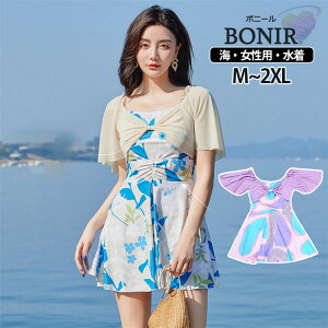  s[X fB[X pbht C[Ȃ p[v u[ ̌^Jo[    }}  ZNV[  l s V  C v[ j r[`  r[`