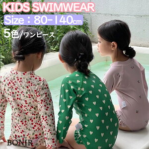 LbY  ̎q xr[ XN[ ct  I[C  bVK[h Ăh~  WjA 킢 q  ǂ tBbglX qp 80-140cm