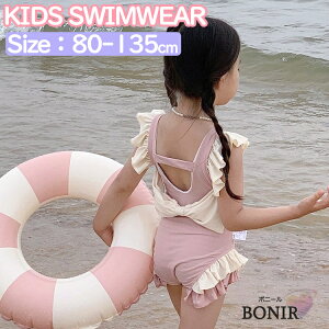 LbY  ̎q xr[ ct  rLj^Cv I[C JCC sN xr[ ̎q v[ ݂ bVK[h WjA 킢 q  ǂ 80-135cm