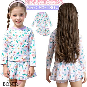 Zp[g LbY  ̎q ԕ sN  bVK[h Ăh~ xr[ pc JCC r[`EGA v[  ݂ WjA 킢 q  ǂ 80-130cm