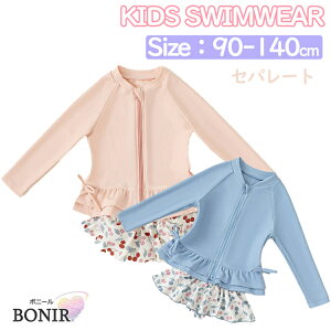 LbY  Zp[g ̎q u[ sN  bVK[h Ăh~ xr[ JCC r[`EGA v[  ݂ WjA 킢 q  ǂ 80-130cm