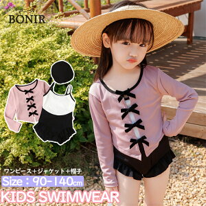 LbY  ̎q xr[ ct  rLj I[C WPbg Xqt JCC sN xr[ ̎q v[ ݂ bVK[h WjA 킢 q  