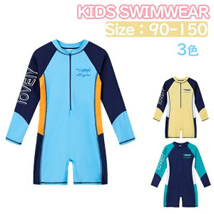 LbY  j̎q bVK[h Ăh~ XN[ I[C ̎q  WjA 킢 q w V[gpc ǂ lTCY 80-130cm