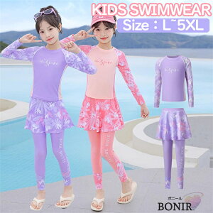 LbY  ̎q Ăh~ IoT Zp[g pcZbg WjA XN[  XCEGA r[`EGA V v[  ێ w w  tBbglX 