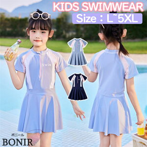 LbY  ̎q I[C bVK[h Ăh~ lCr[ u[ s[X XN[ tBbglX   WjA 킢 q  Z w V[gp