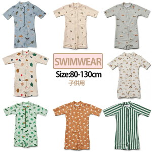 LbY  ̎q j̎q Lbvt Xq XN[ I[C pcZbg  bVK[h Ăh~  WjA 킢 q  Z w V[gpc 