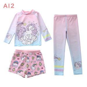 ���� �L�b�Y ���� ���̎q �Z�p���[�g 3�_�Z�b�g �L�b�Y ���� �t�B�b�g�l�X ���� �����O�� �p���c ���Ă��h�~ �I�o�T���� �W���j�A �s���N�n �� �X�N�[������ ���� �X�C���E�G�A �r�[�`�E�G