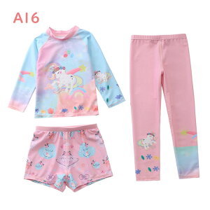 ���� �L�b�Y ���� ���̎q �Z�p���[�g 3�_�Z�b�g �L�b�Y ���� �t�B�b�g�l�X ���� �����O�� �p���c ���Ă��h�~ �I�o�T���� �W���j�A �s���N�n �� �X�N�[������ ���� �X�C���E�G�A �r�[�`�E�G