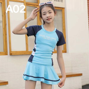 ILbY  ̎q XN[ Zp[g X|[cEFA bVK[h Ăh~  WjA I[C rLj pct 킢 q  ǂ 23-43kg